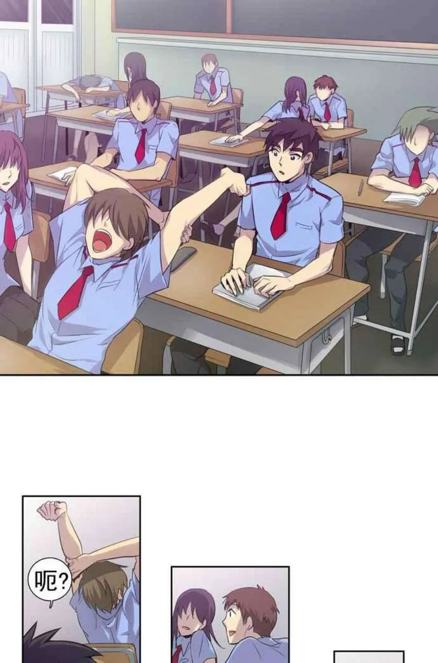 第47页