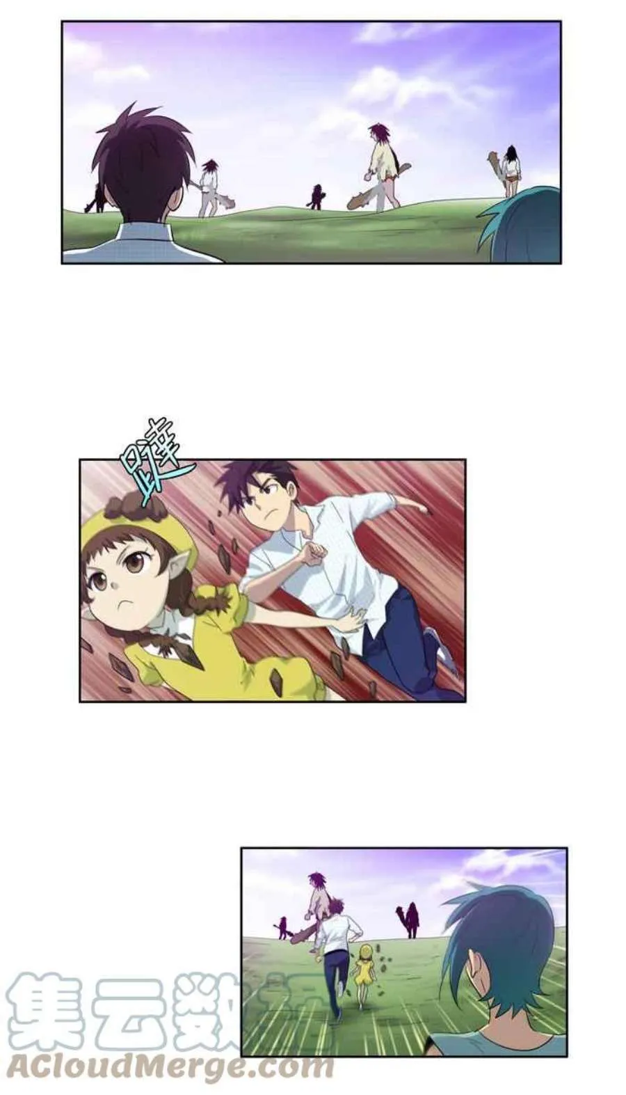 第37页