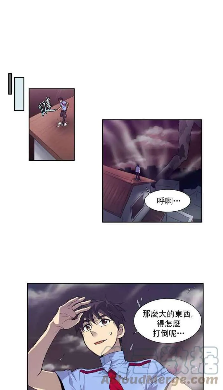 第35页