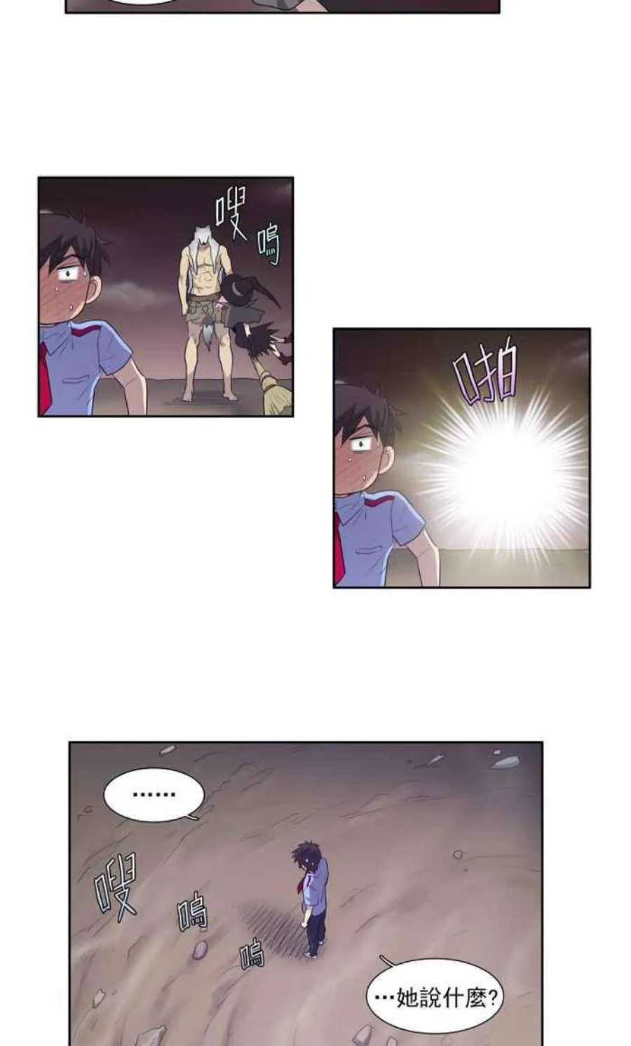 第40页