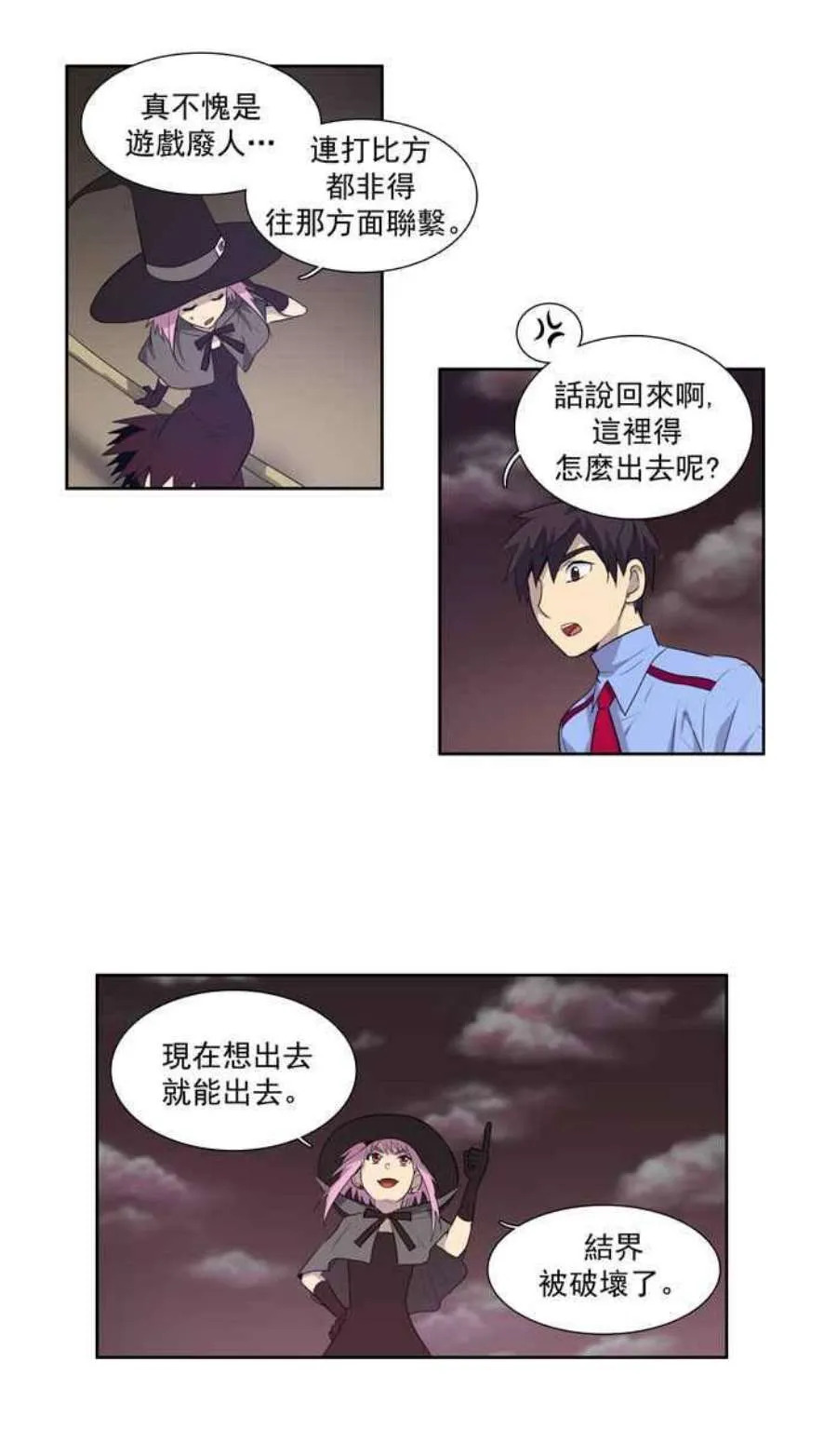 第34页