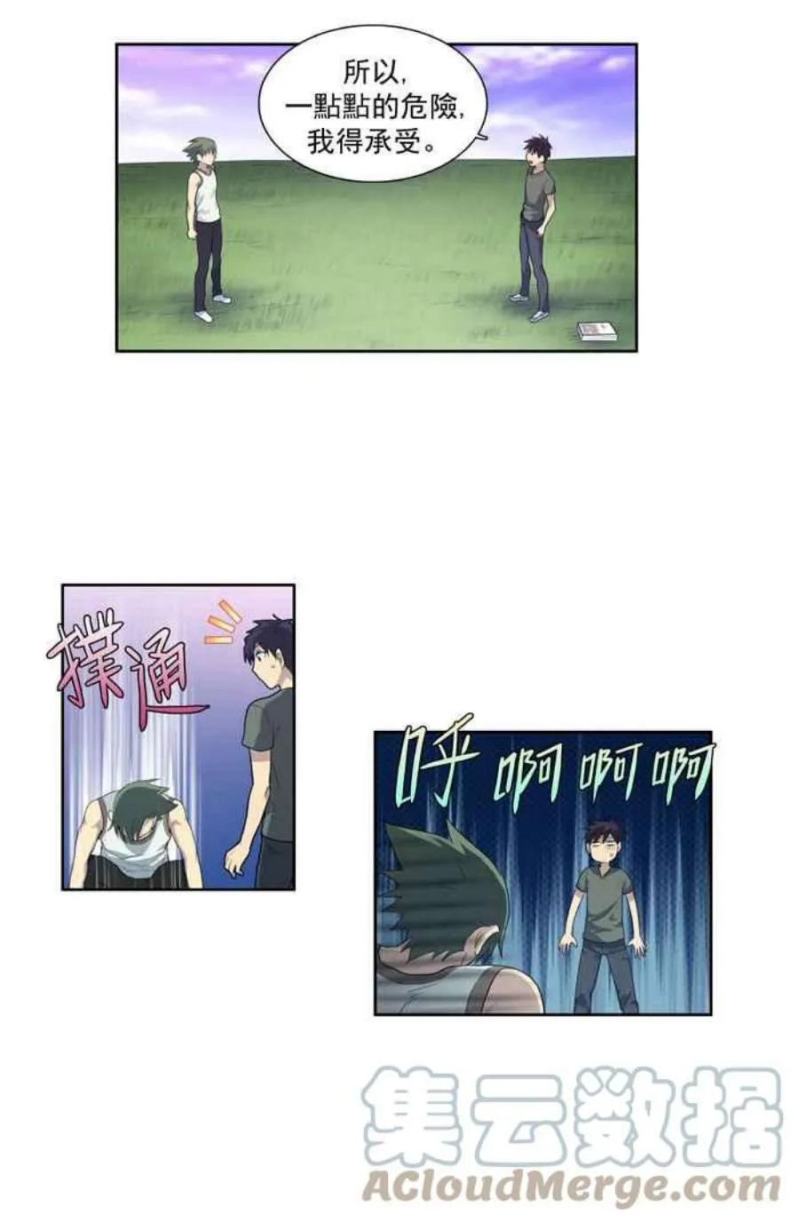 第43页