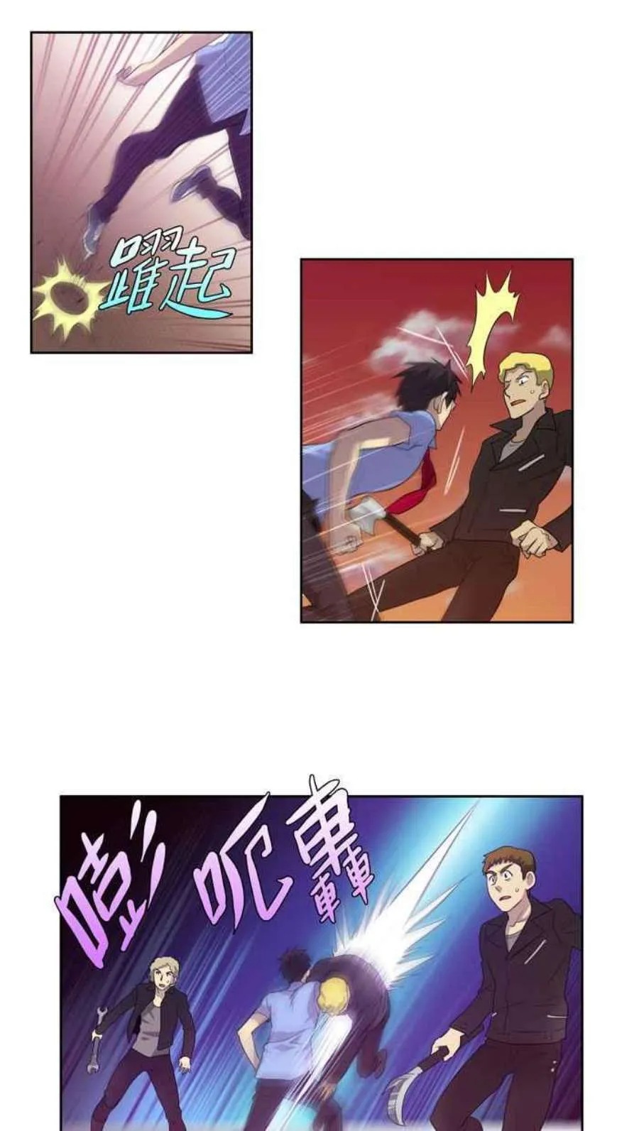 第26页