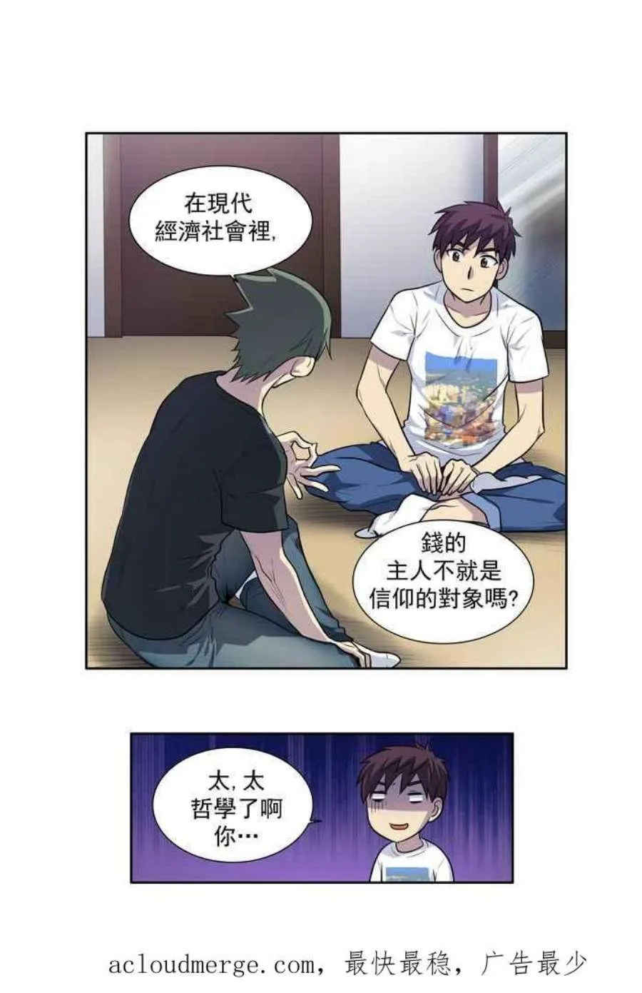 第34页