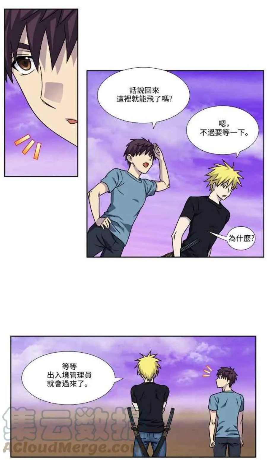 第25页