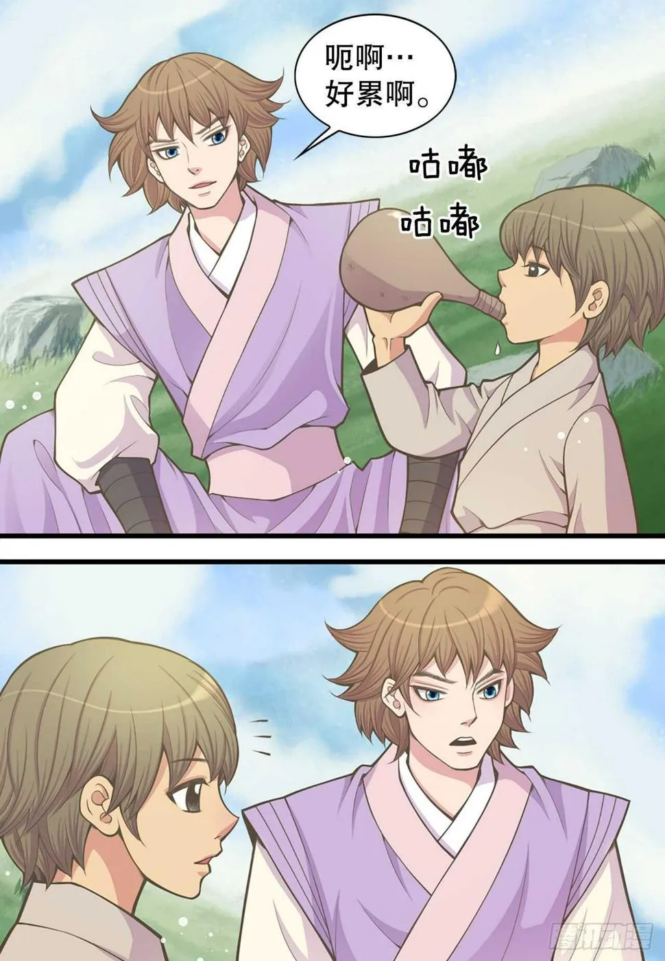第37页