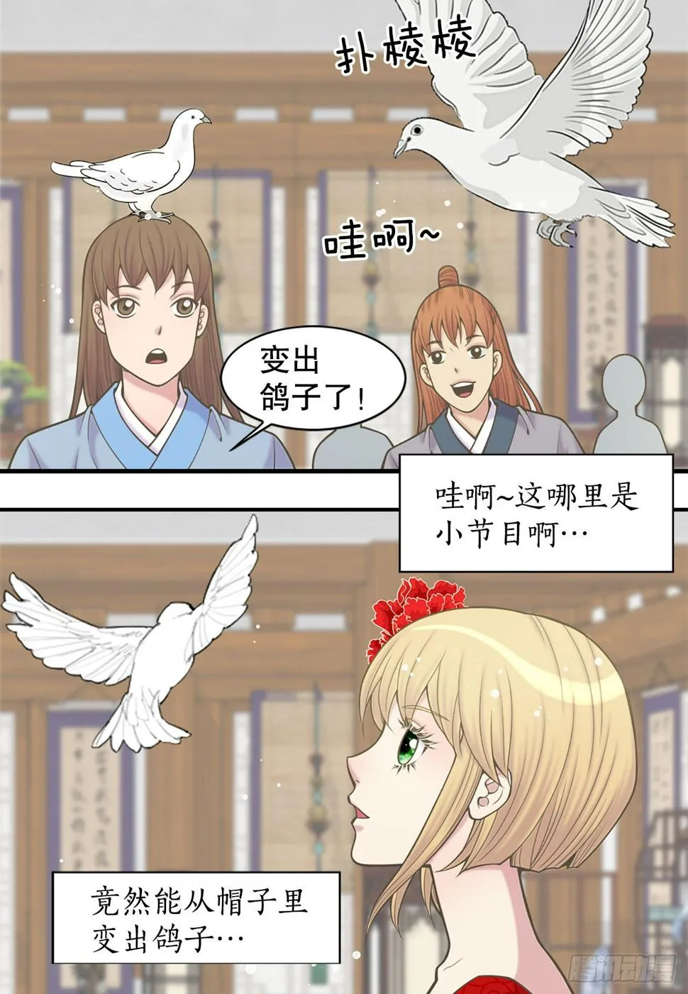 第45页