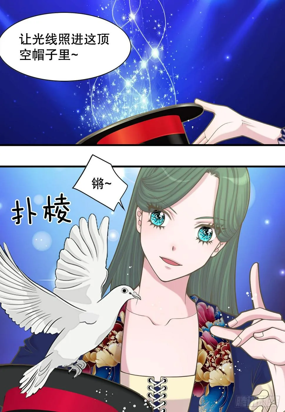 第44页