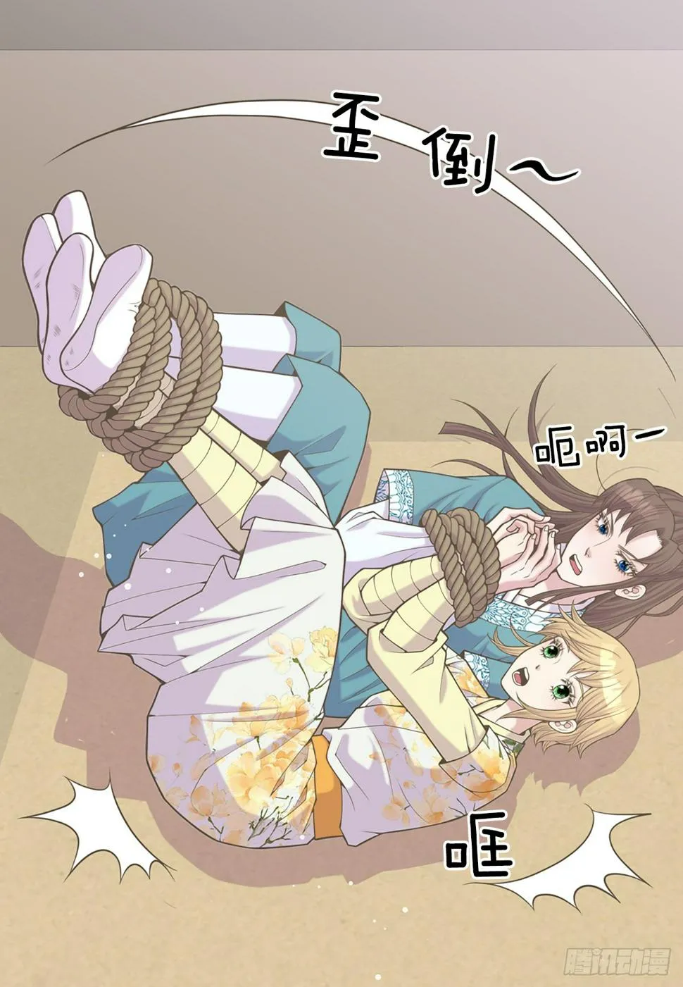 第49页