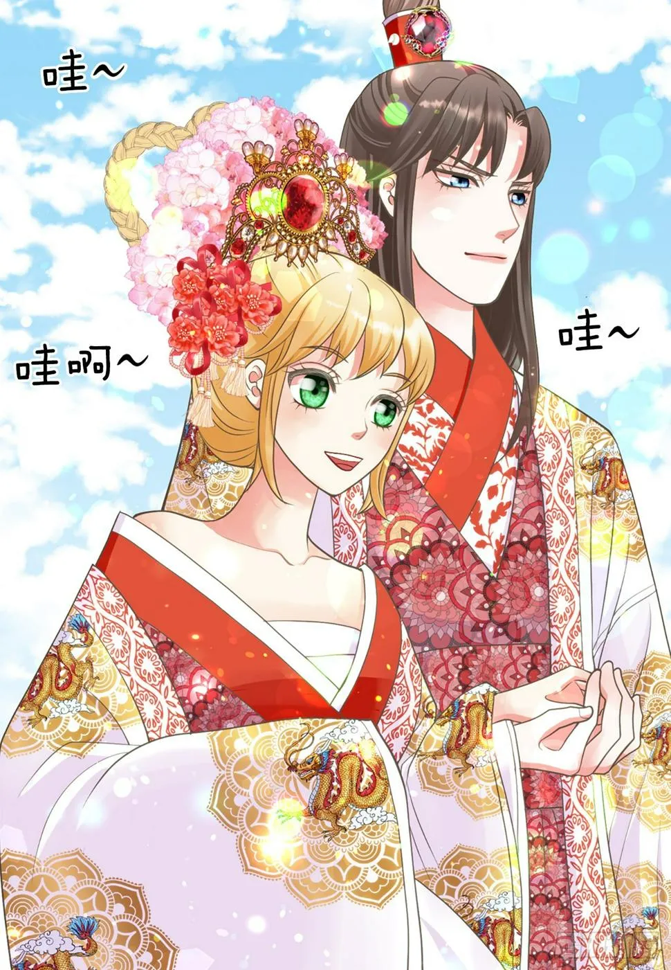 第43页