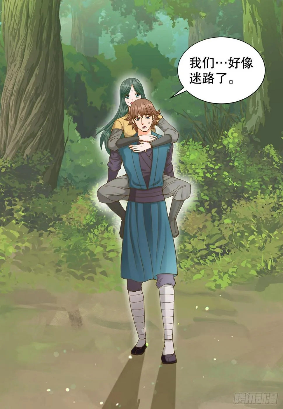 第41页