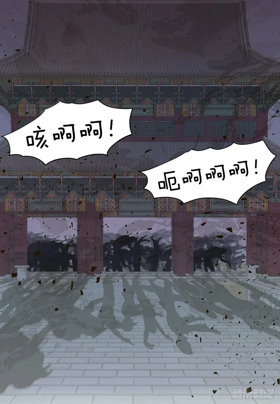 第36页