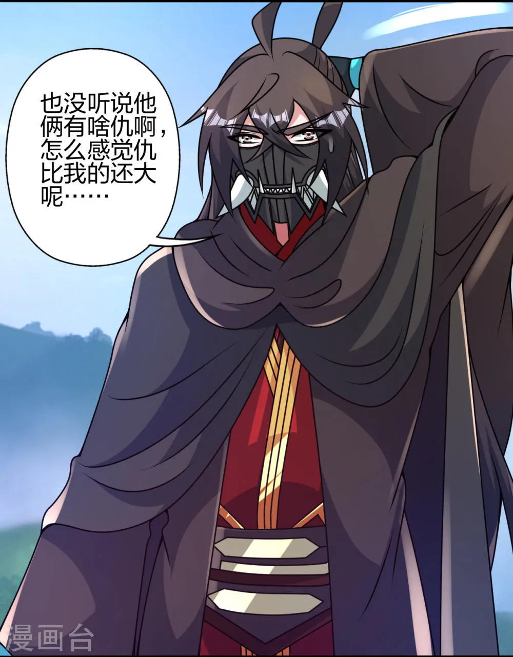 第33页