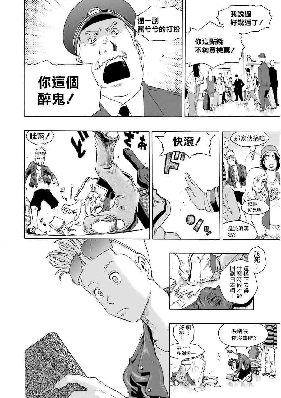 第44页