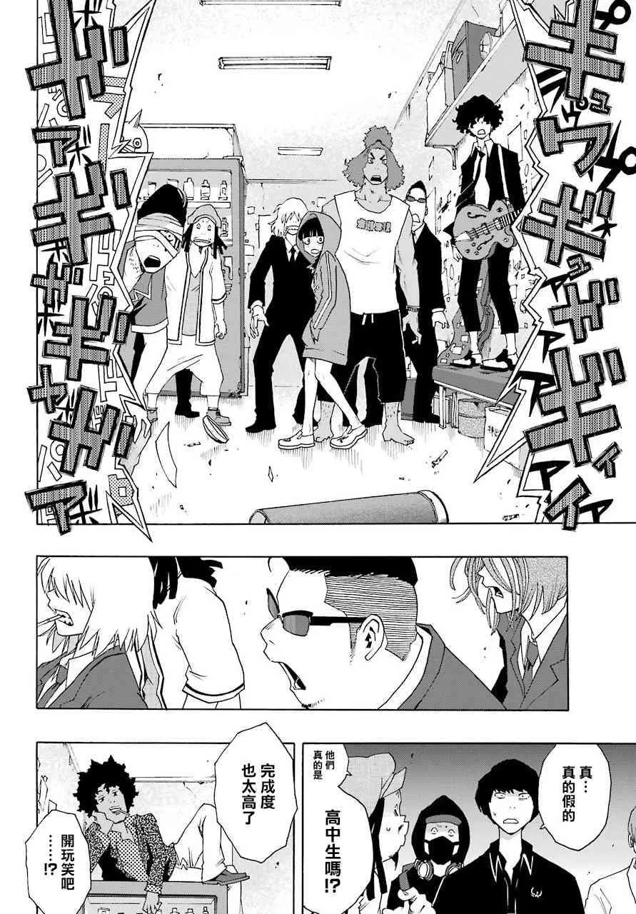 第39页