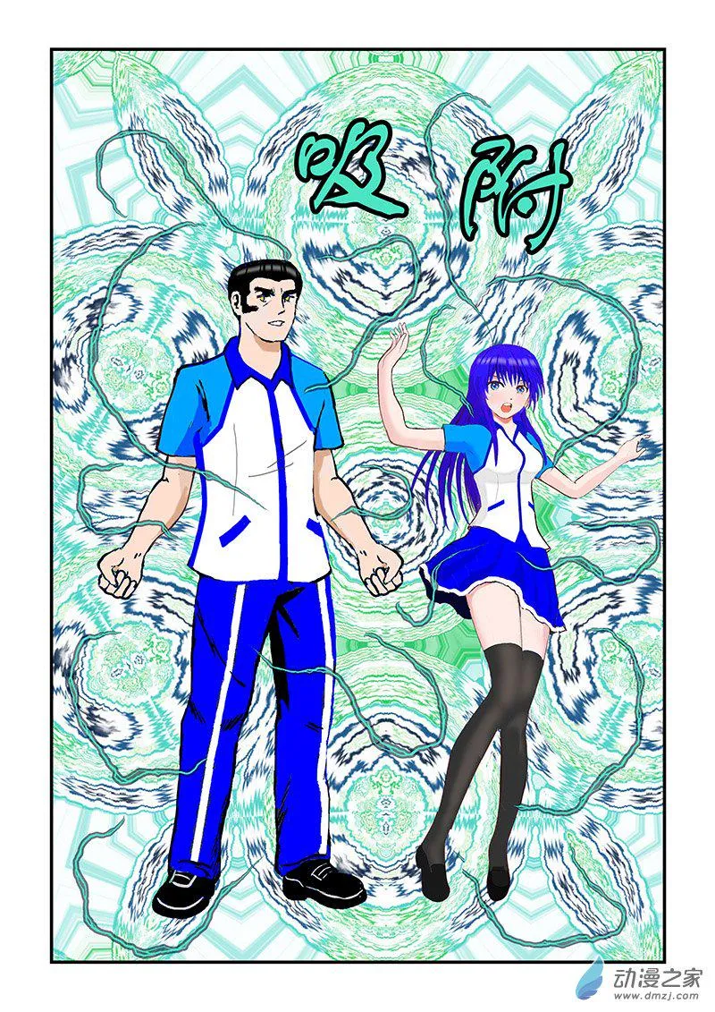 第1页