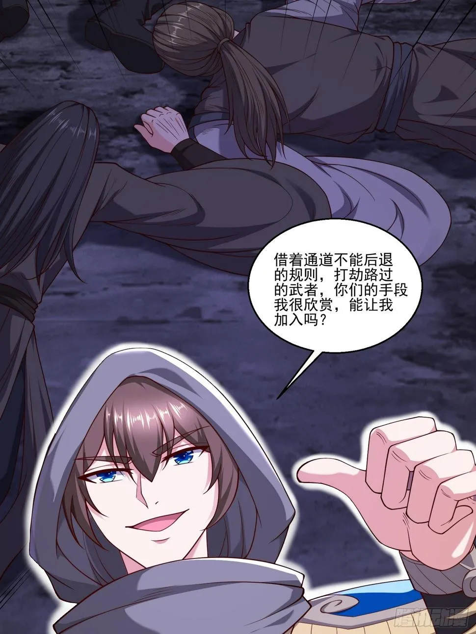 第46页
