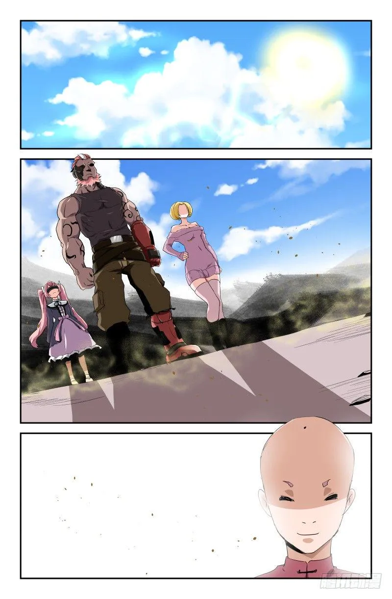 第6页