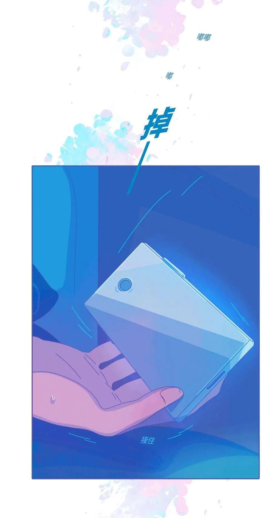 第41页