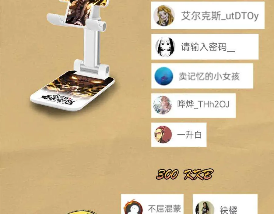 第168页