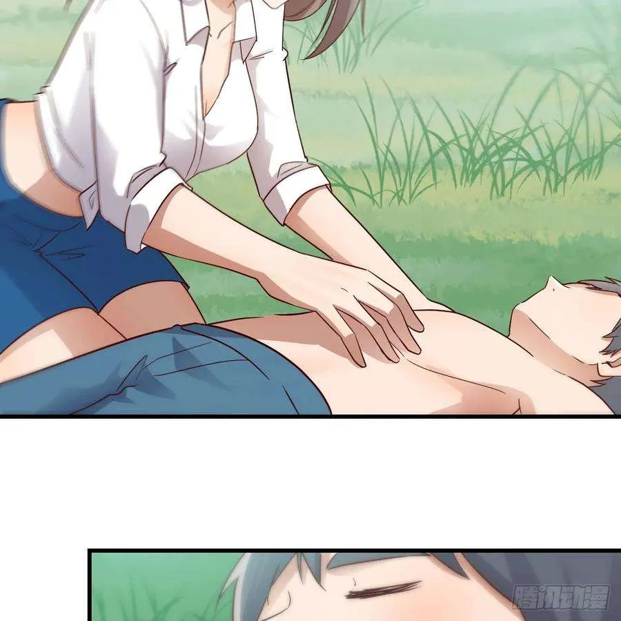 第47页