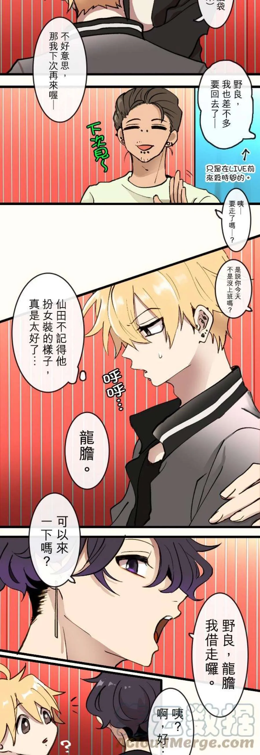 第27页