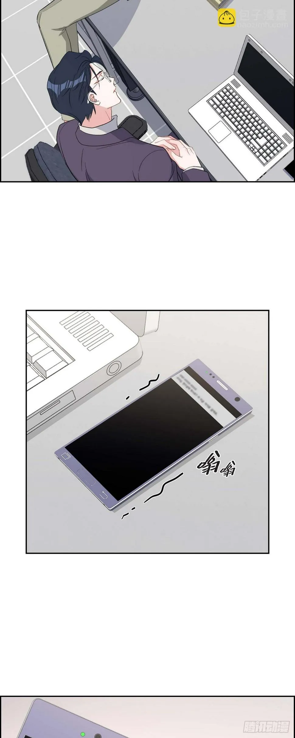 第47页