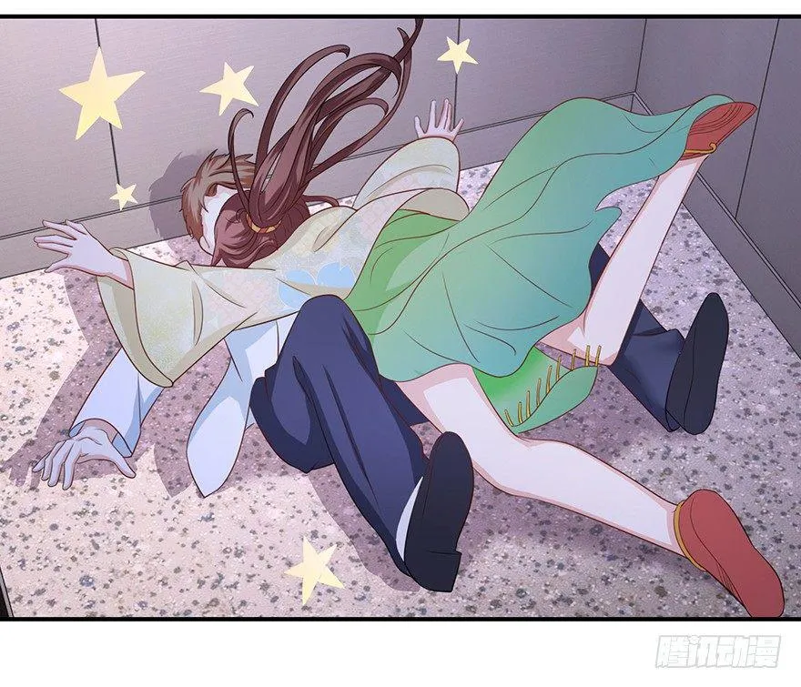 第34页