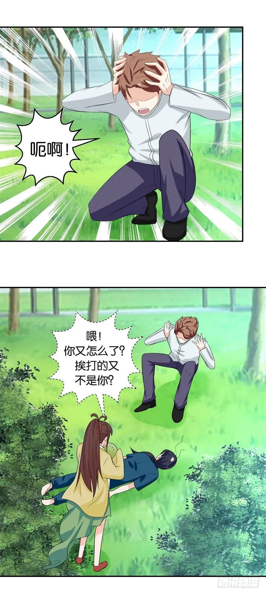 第31页