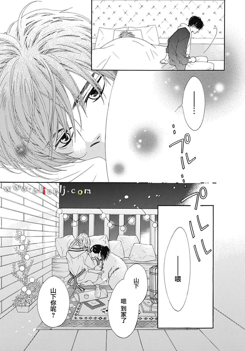 第59页