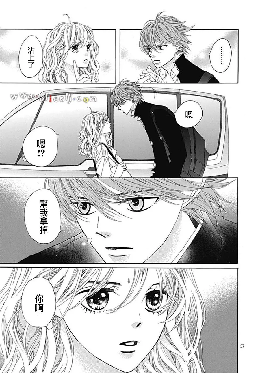 第59页