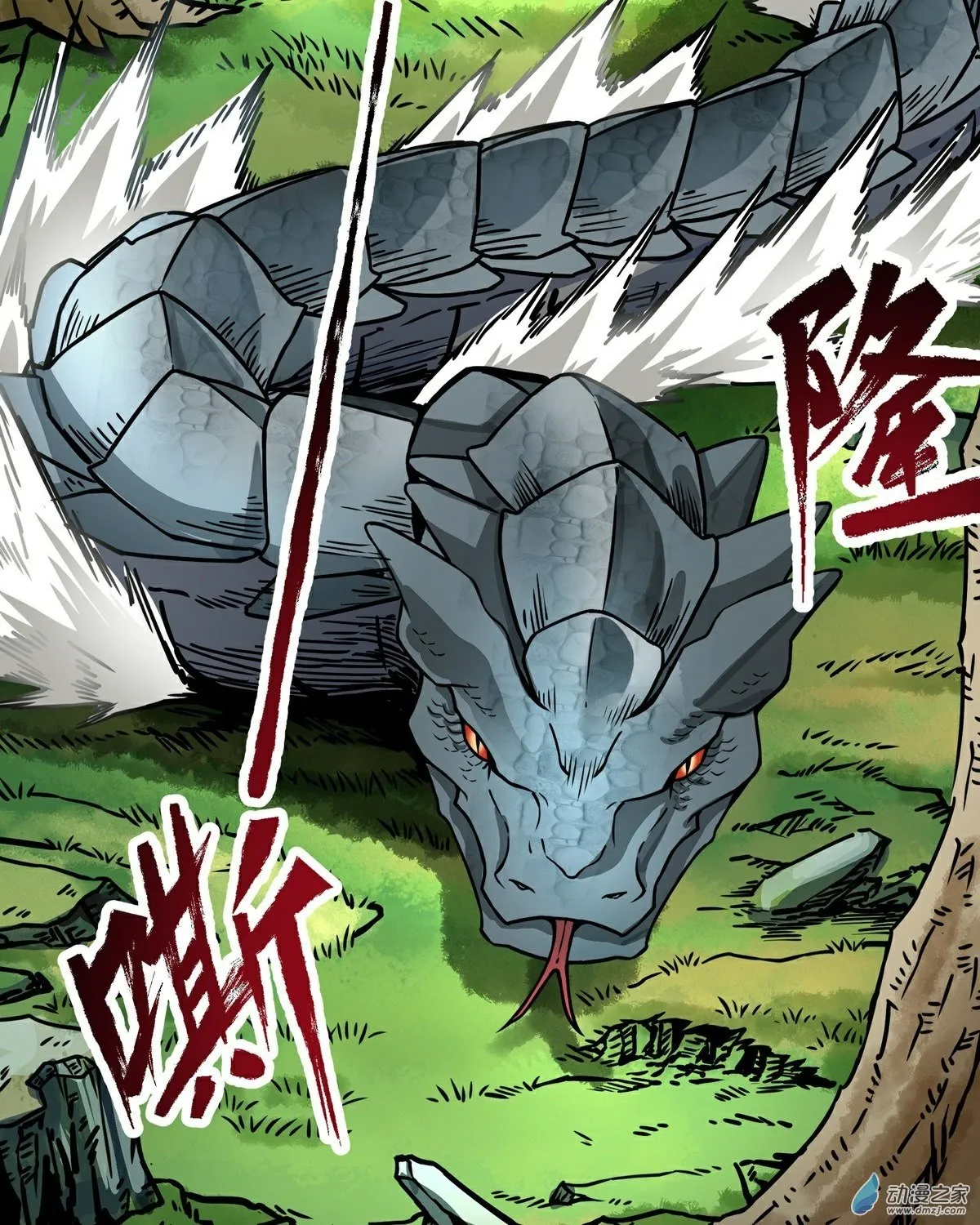 第37页
