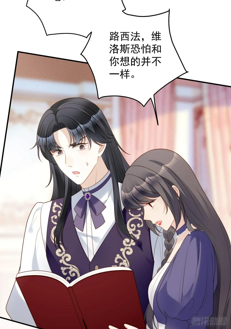 第35页