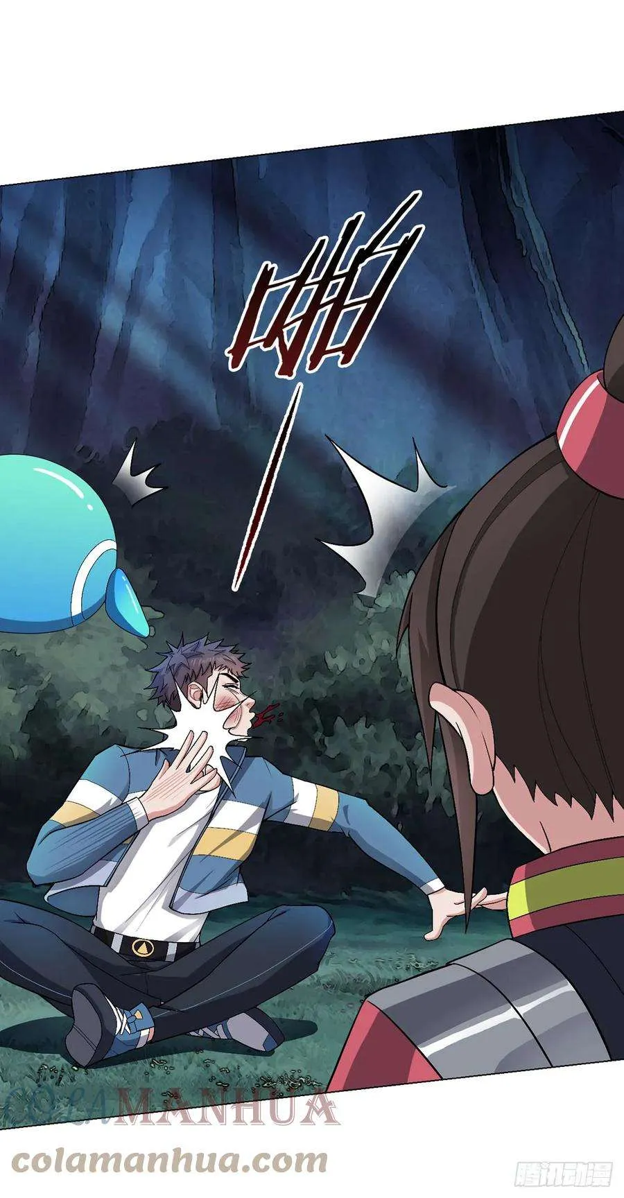 第29页