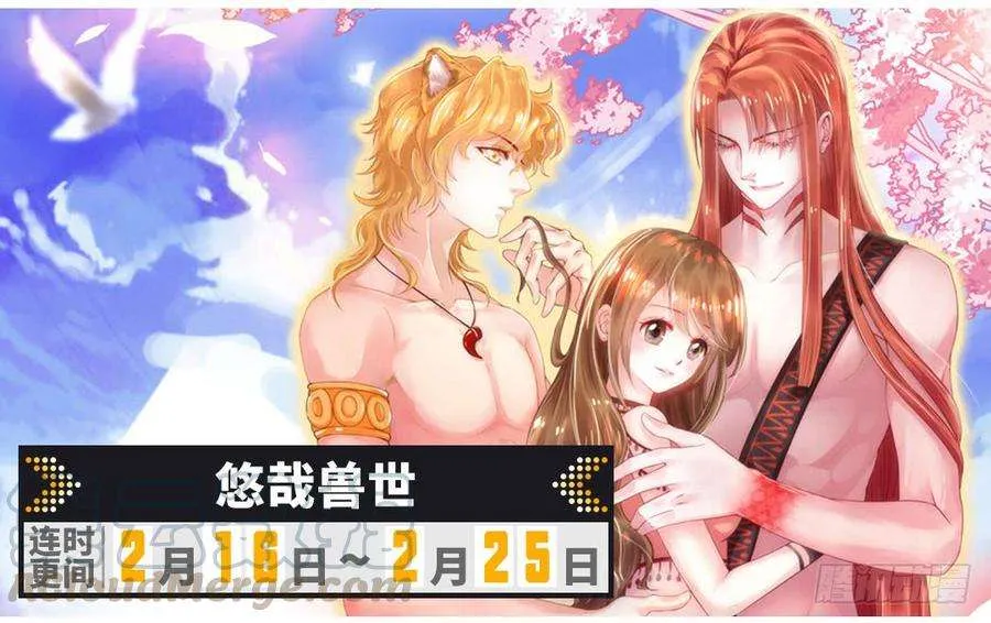 第71页