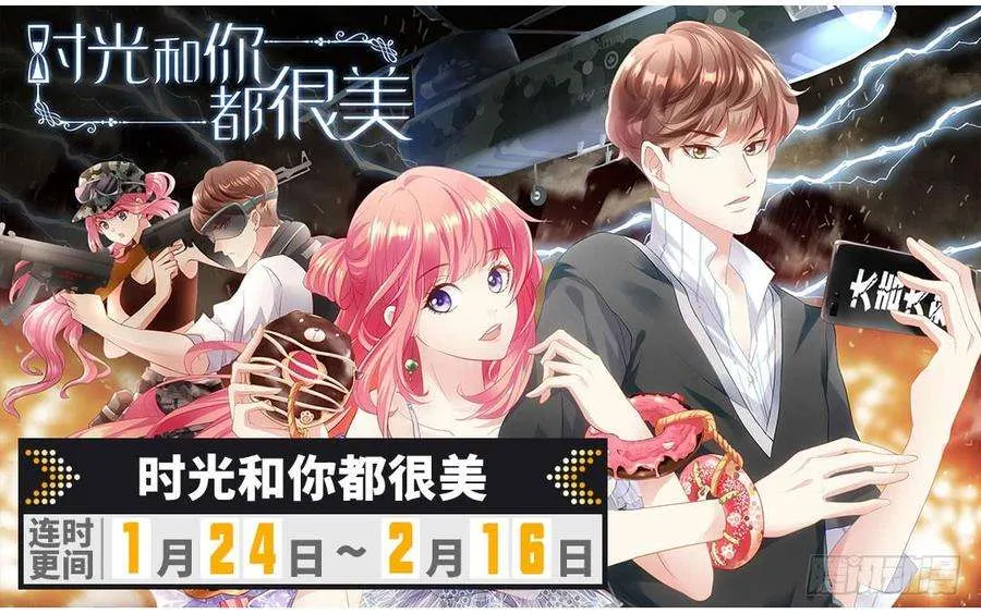 第53页