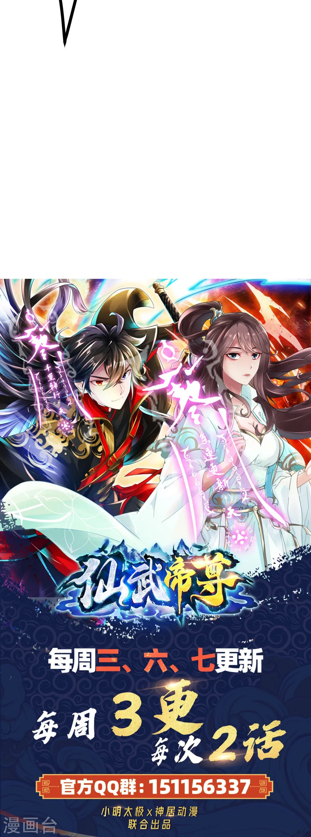 第122页
