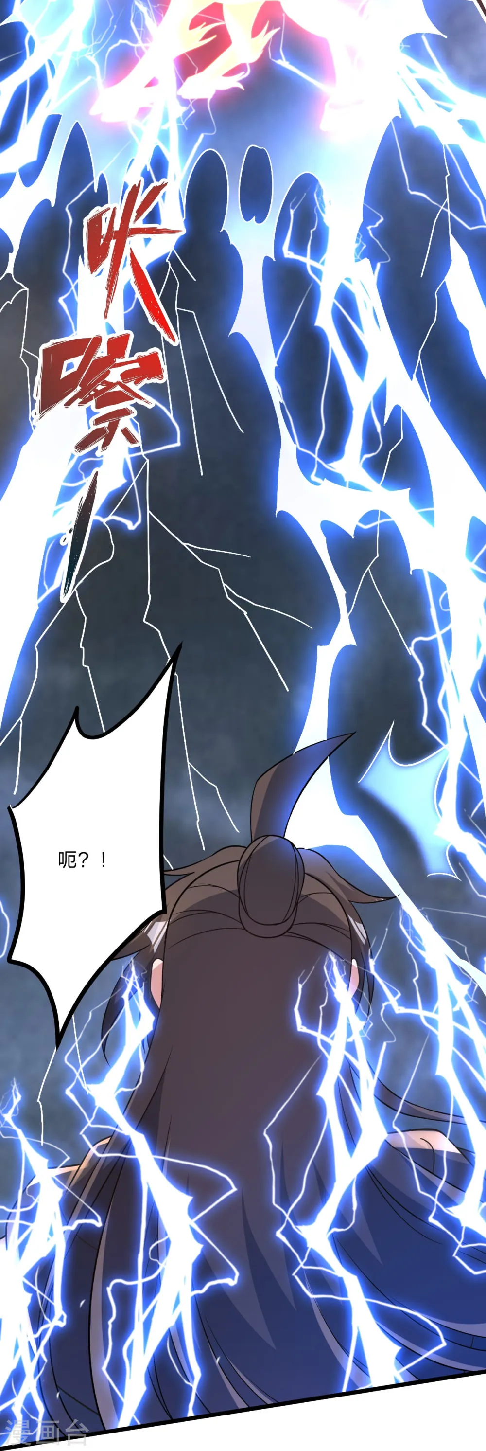第97页