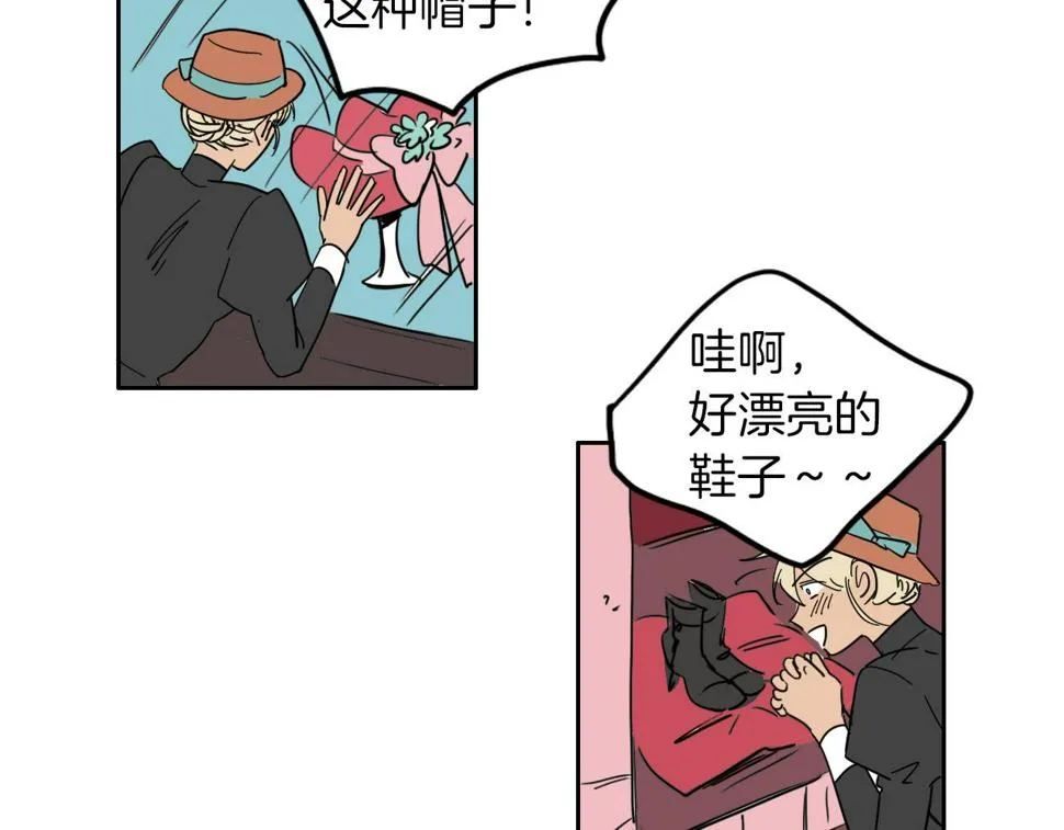 第43页