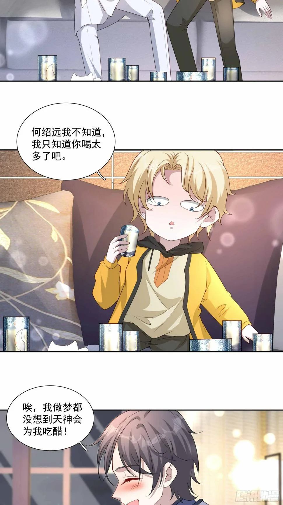 第29页