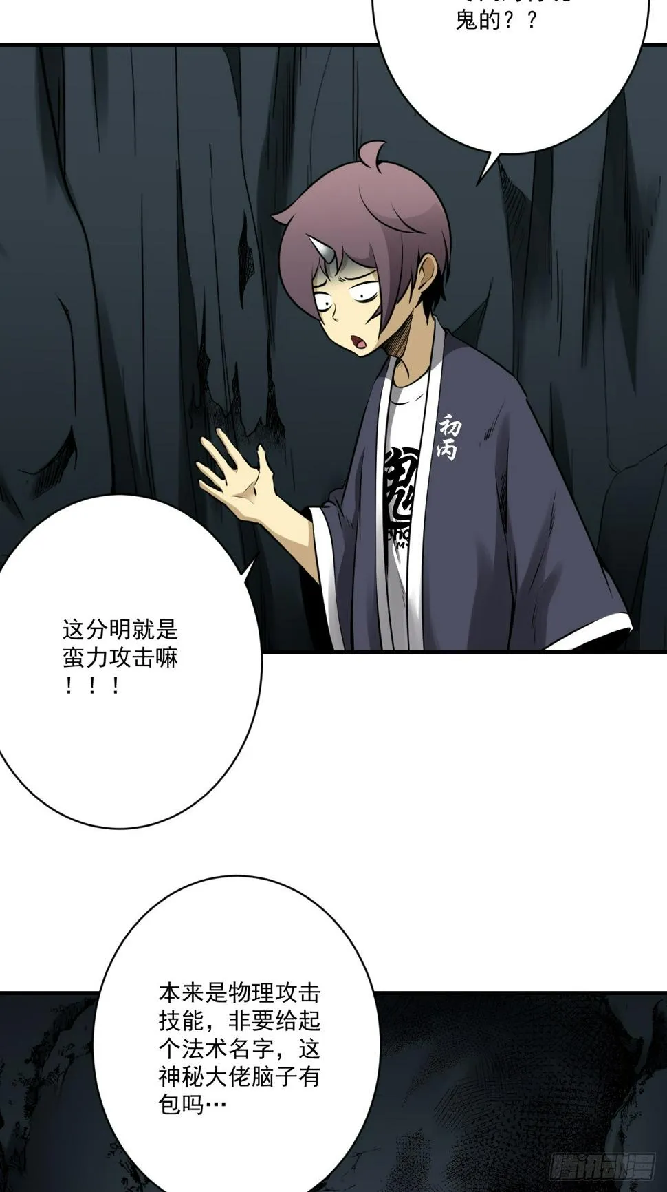 第46页