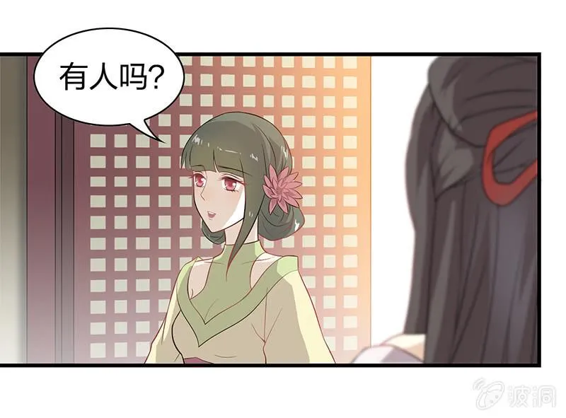 第44页