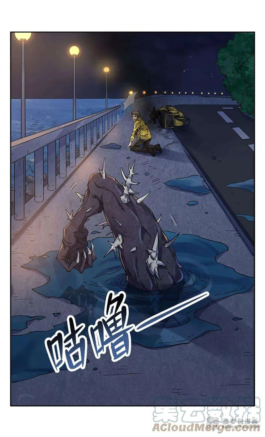 第34页
