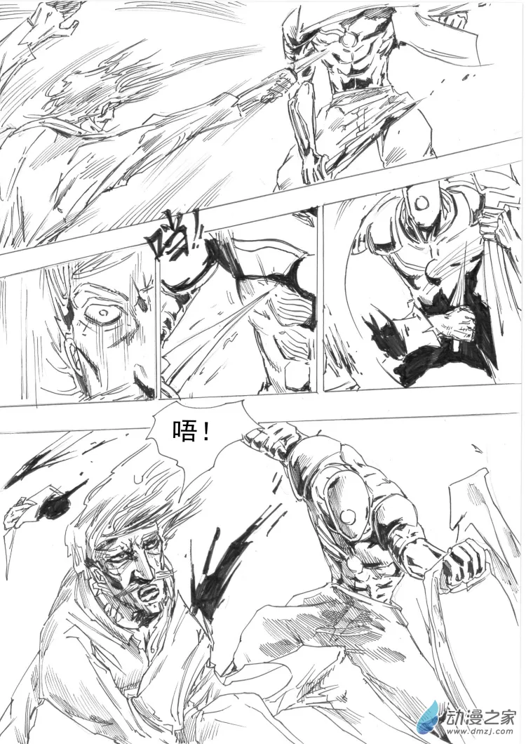 第24页