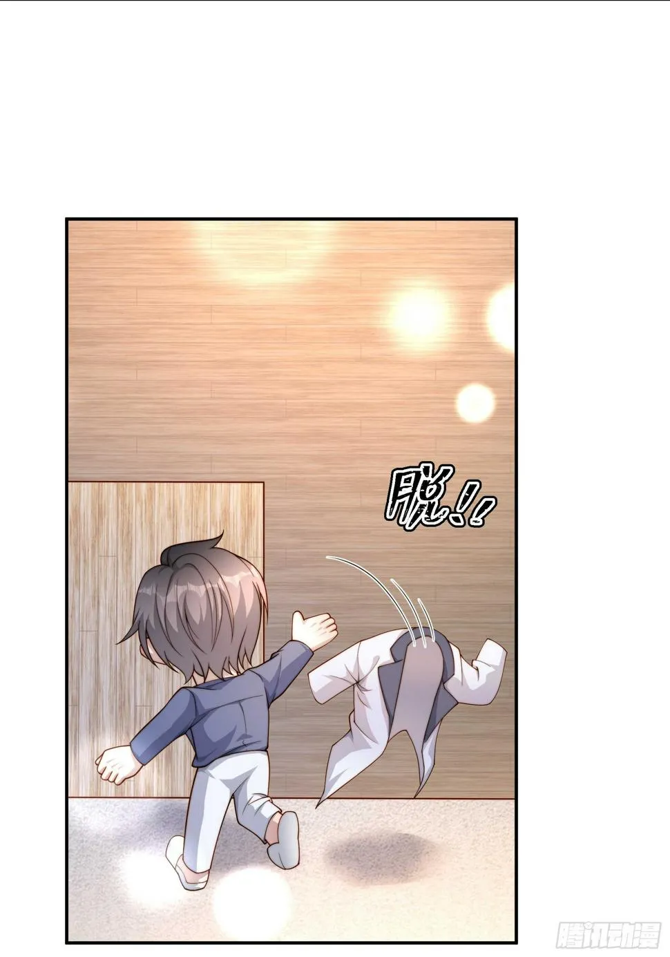 第39页