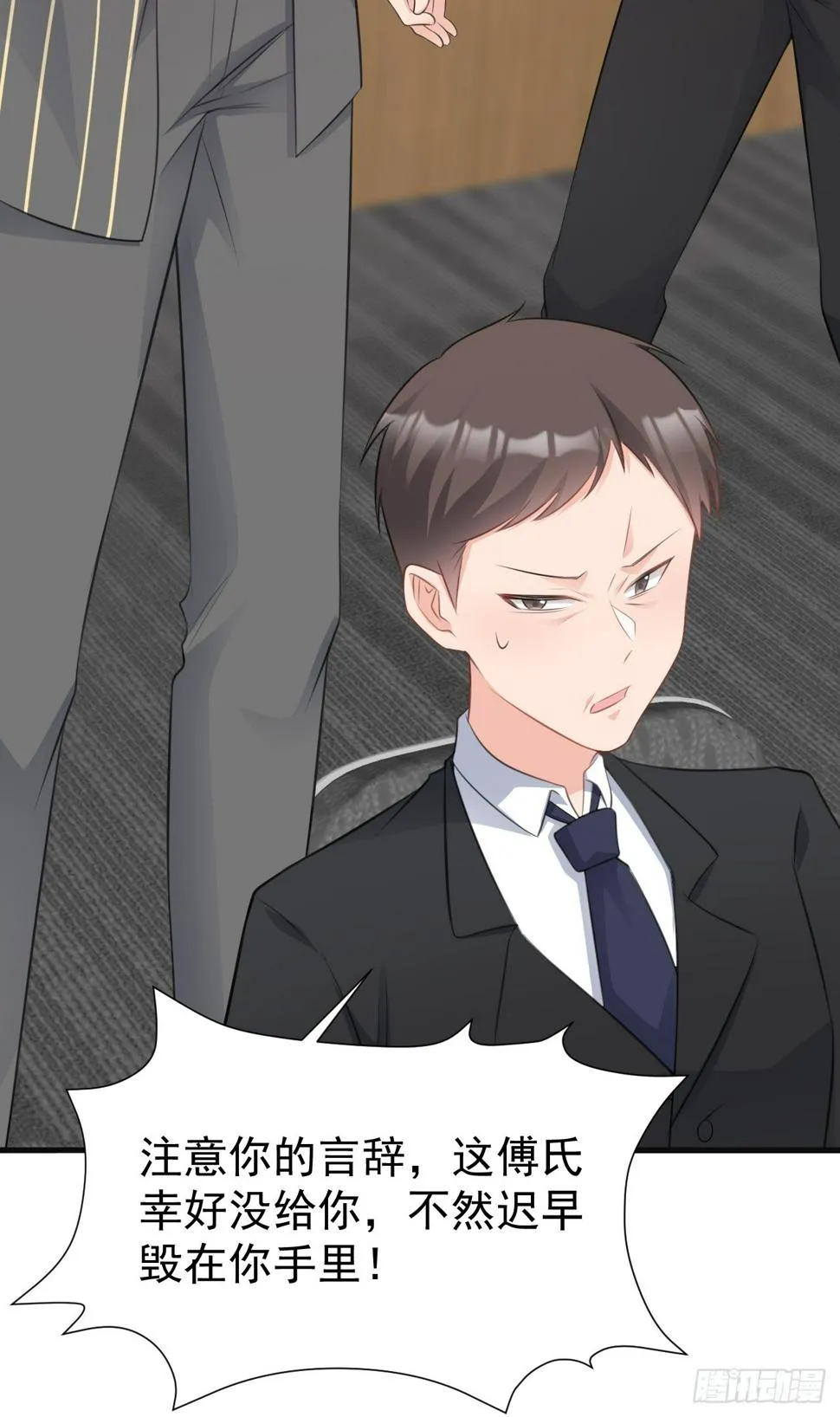 第49页