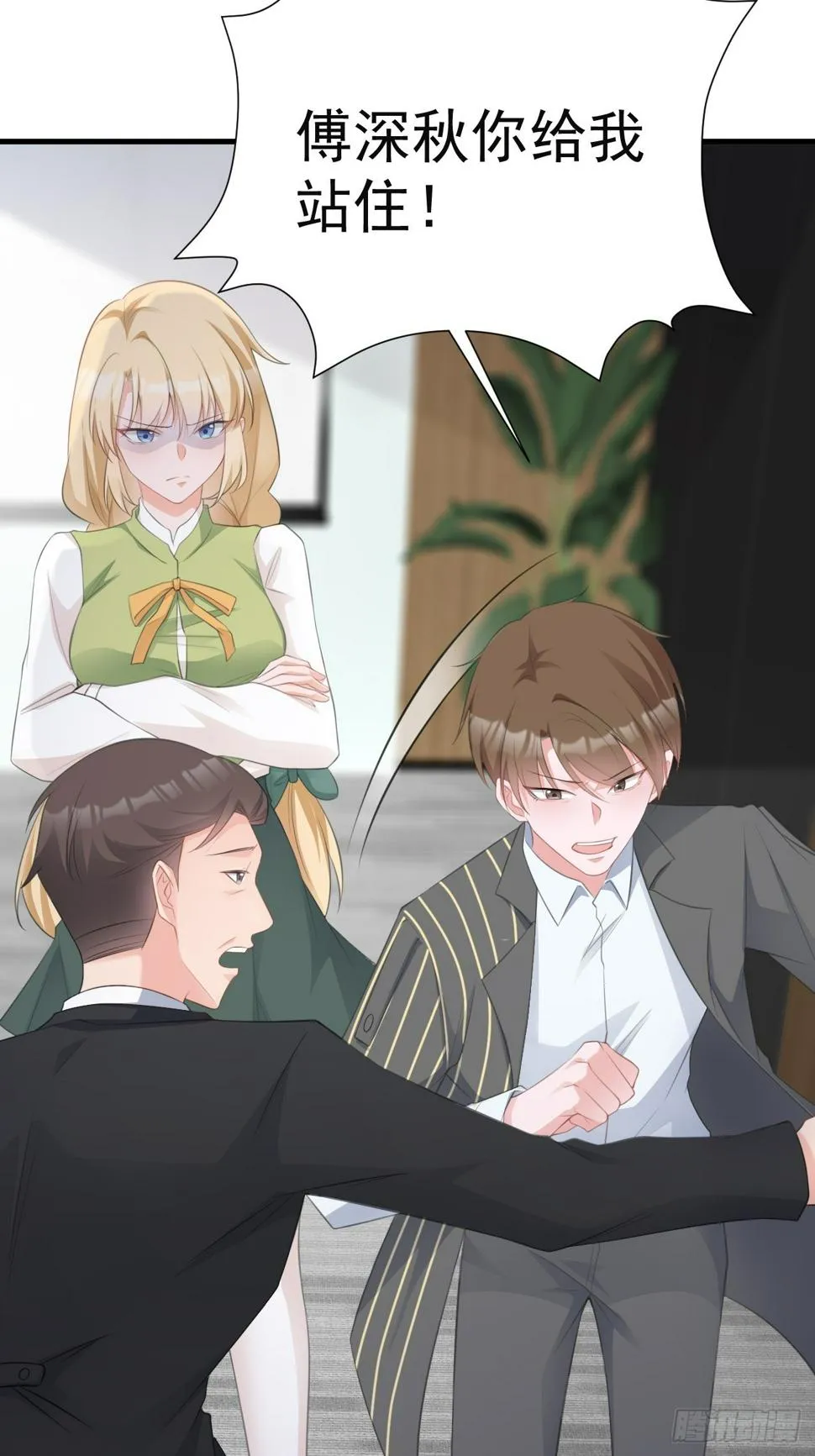 第46页