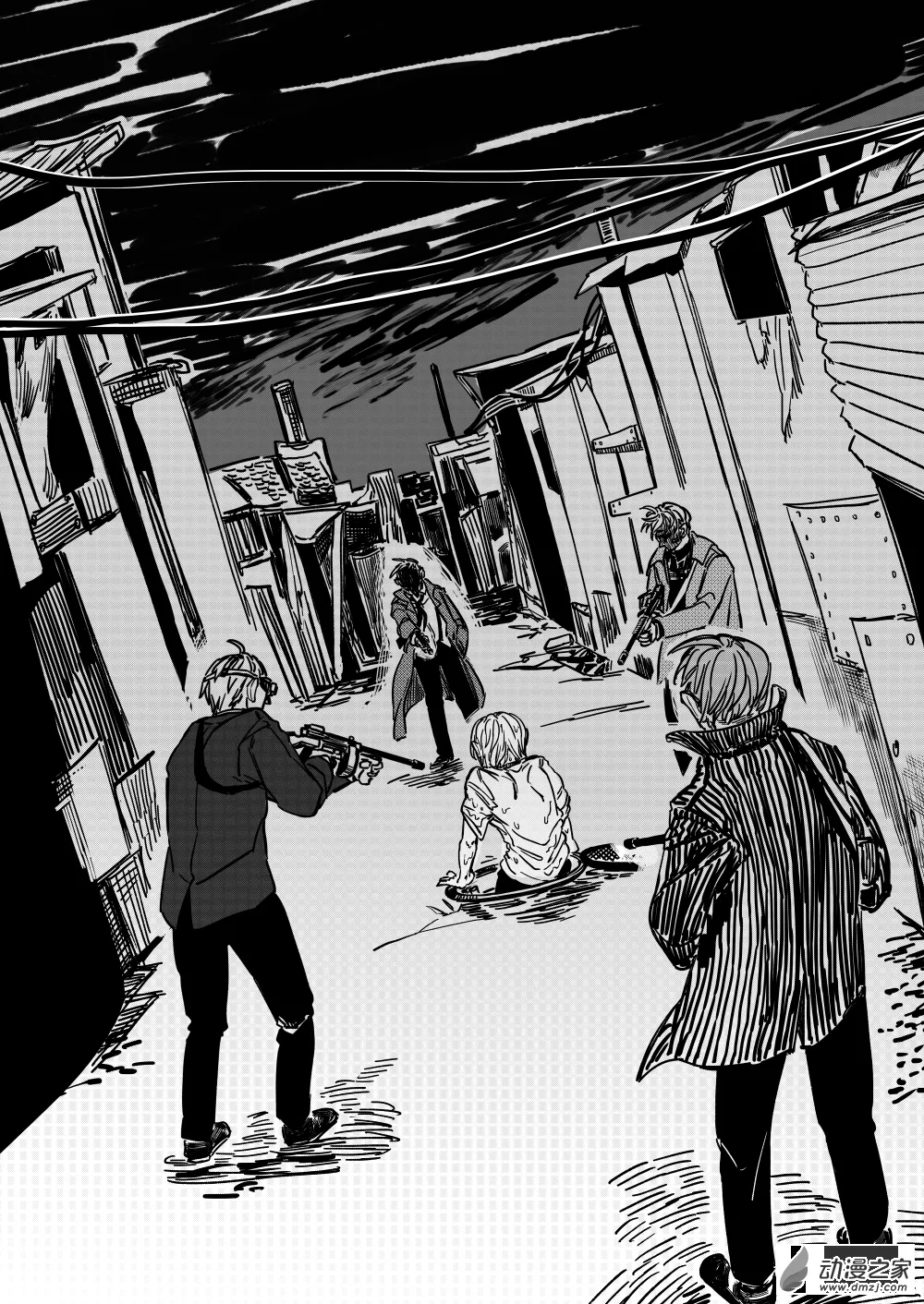 第27页