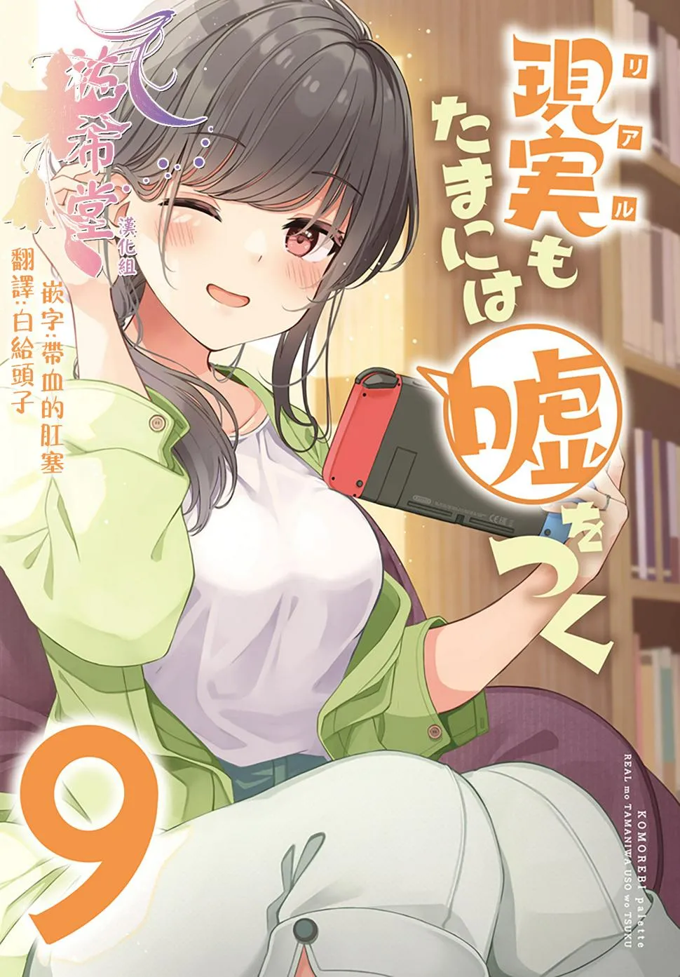 第1页