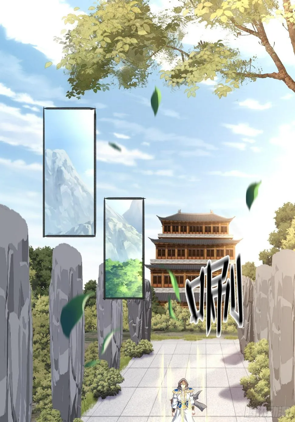 第41页
